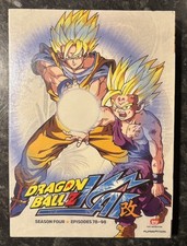 Dragon ball kai season - season, 4