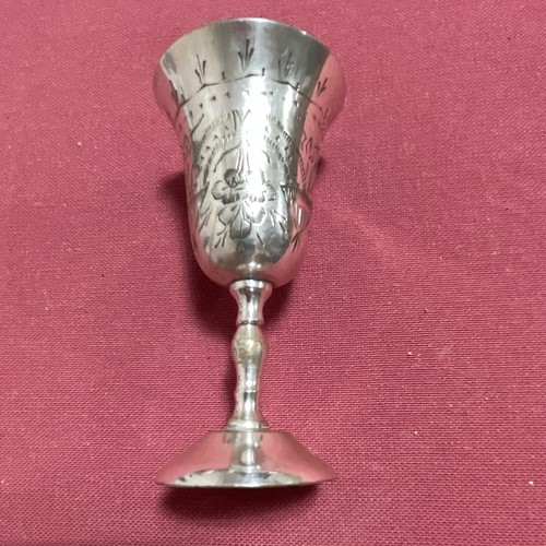 Engraved silver plate - engraved,