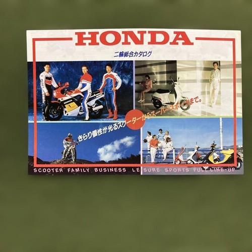 Honda motorcycle scooter - scooter, full