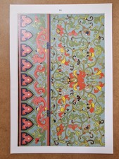 Jones chinese ornament plate - jones,