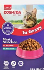 ✅6 Boxes x Coshida Cat Food