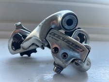 CAMPAGNOLO CENTAUR 9 SPEED