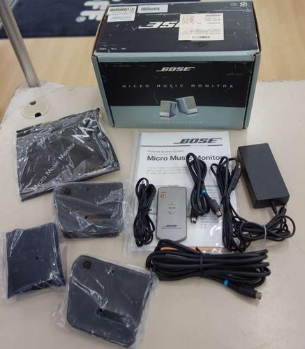 Bose micro musicmonitor - micro,