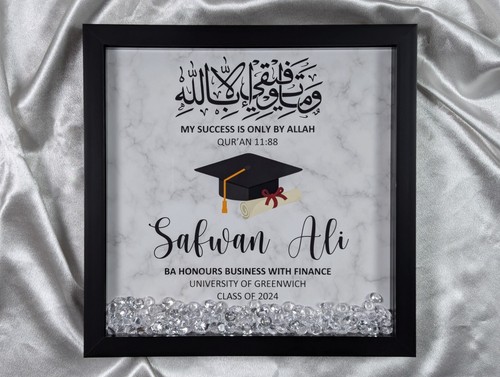 Personalised islamic - personalised,