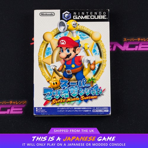 Super mario sunshine - mario, gc