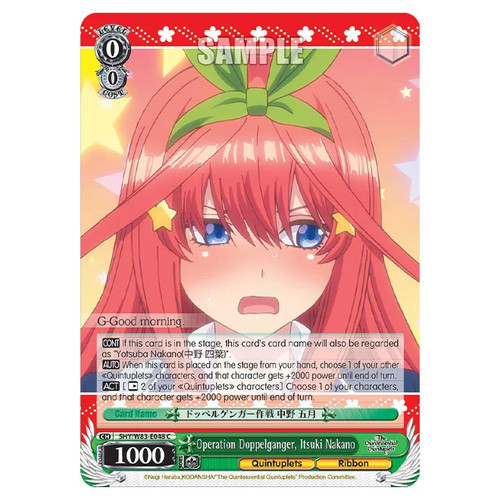 Weiss schwarz the - schwarz,