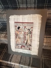 Original Papyrus From Egypt