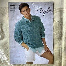 Style knitting pattern 0691