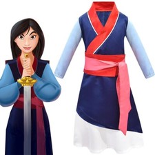 Kids Hua Mulan Christmas