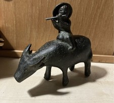 Southeast Asian Bronze