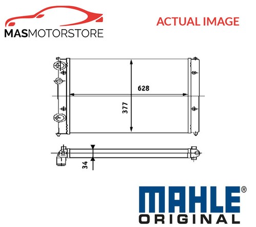 Engine cooling radiator - radiator, mahle