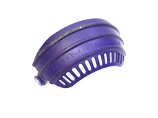 DC24 Filter Door Cover 914783-08 Animal Purple Cap Genuine Dyson Part