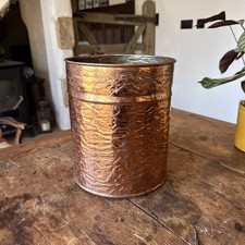 Vintage Copper Waste Paper Bin