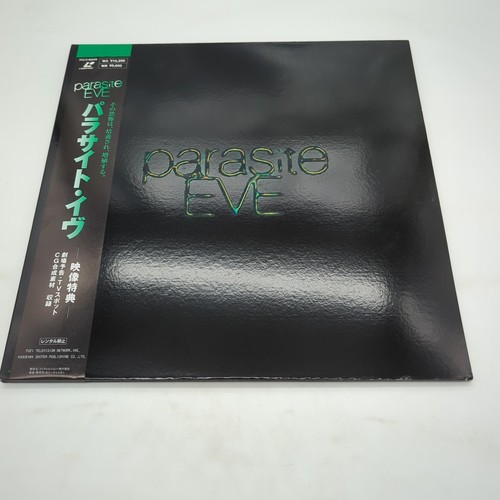 Parasite eve laserdisc - eve, (1997)