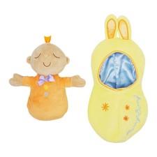 Manhattan Toy Snuggle Pod
