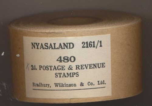 Nyasaland qeii 1954 176a - 2d, sg