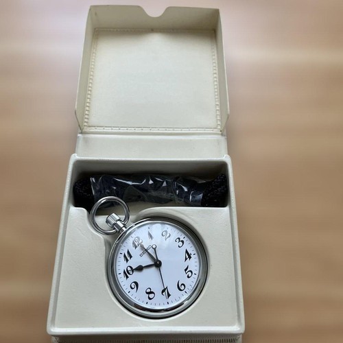 Seiko quartz pocket watch - seiko,