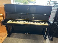 Yamaha U1 Japanese Upright  - Fully Reconditioned-5 Year Guarantee