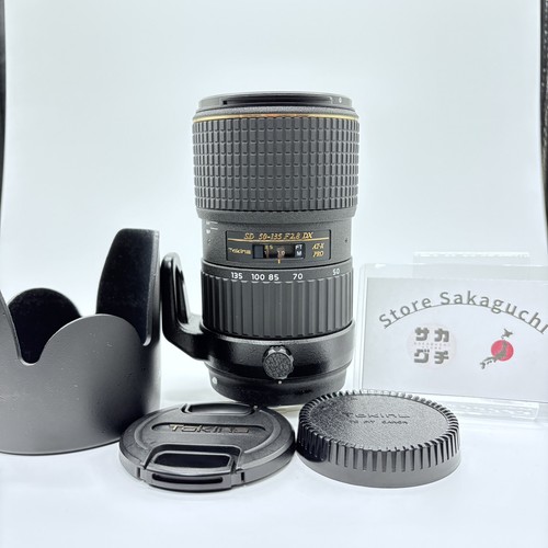 Exc tokina x pro - pro, sd
