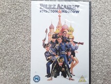 Police Academy 7 - Mission To