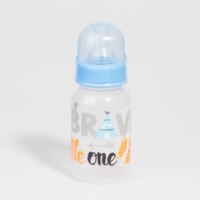 Feeding Bottles For Reborn