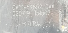 2271246 rear lower suspension