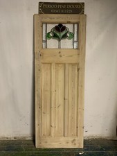 ASG 04 (27 1/2”X 74 3/4) Old