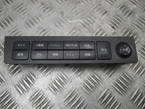 Nissan elgrand radio - elgrand, tv