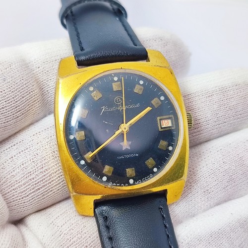 Vintage soviet watch vostok - soviet,