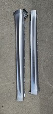 BMW X5 F15 M SPORT side skirt