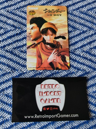 Ultra rare shenmue 300 - ultra,