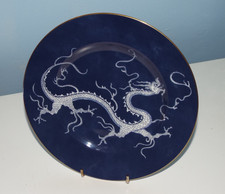 Wedgwood Ralph Lauren Imperial