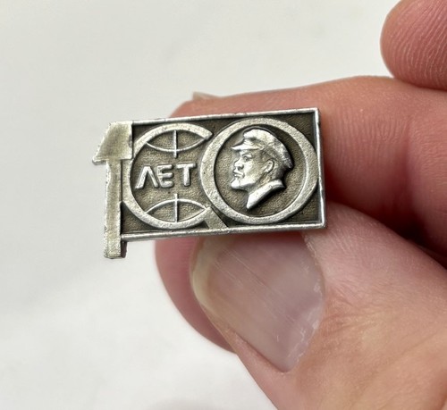Vintage soviet ussr - soviet, lenin