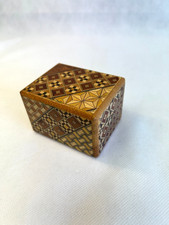 Japanese Yosegi Wooden Puzzle