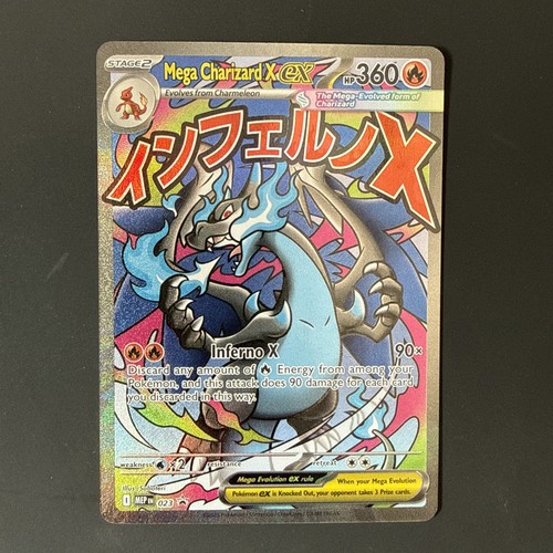 Pokémon tcg sealed - tcg,