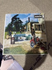 Be Here Now Special Limited