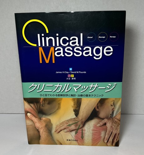 Clinical massage muscle - clinical,