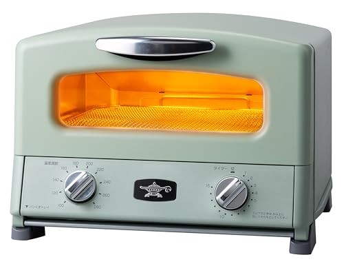 Aladdin graphite grill - aladdin,