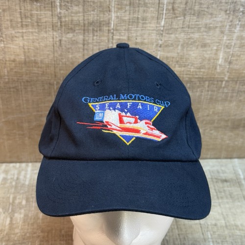 Vtg general motors cup - gm,