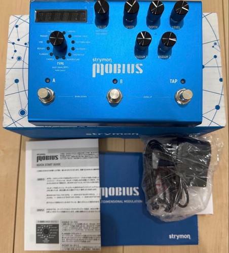 Strymon mobius - strymon,