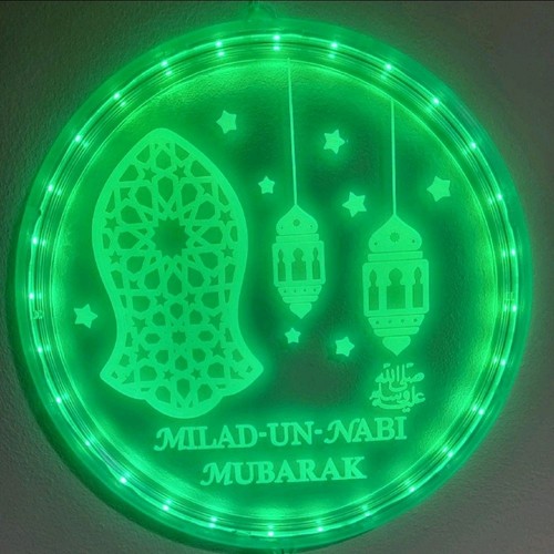 Nalain pak milaad lights - pak, milad