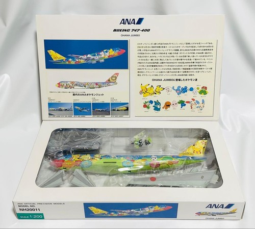 Ana boeing 747 - 747-400, pokemon