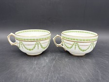 3 George Jones Crescent China