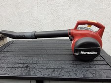 Homelite Petrol Leaf Blower HBV-30A