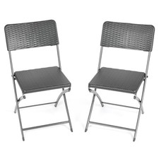 Folding Garden Chairs Rattan