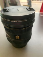 Sigma 24-70mm F/2.8 EX DG HSM