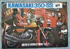 KAWASAKI 350-SS/S2/ KH350