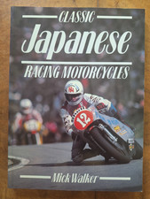 Classic Japanese Racing