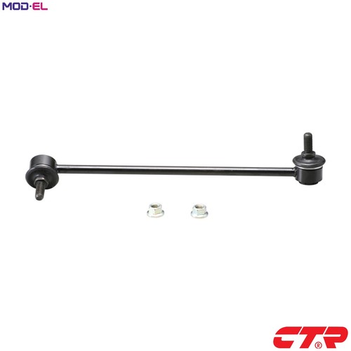 Linkcoupling rod stabiliser - linkcoupling,