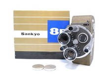 NEAR MINT w/ box Sankyo 8-R